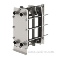 Water-to-water Food Grade Gasket Plate Heat Exchanger